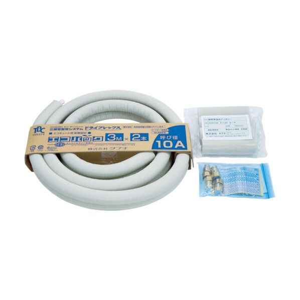 エコキュート用配管部材 エコパック