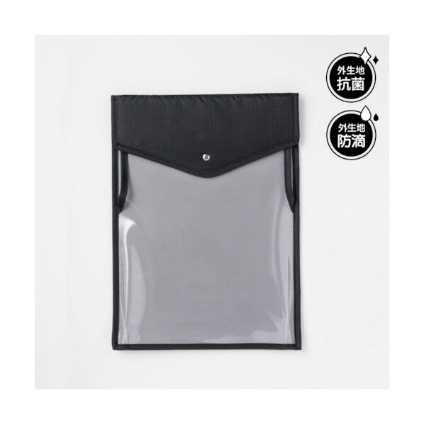 モチハコビ タブレット&書類ケース ブラック UTL039 1点