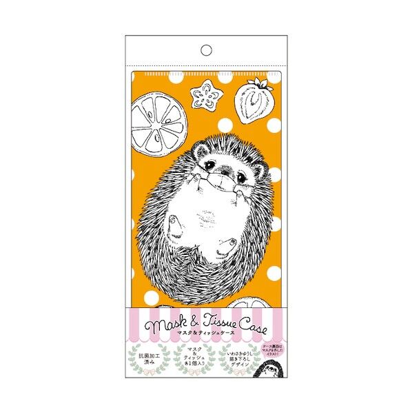 マスク&ティッシュケース2 ハリネズミ UTM005 1個