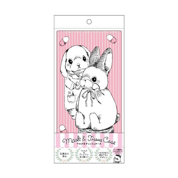 マスク&ティッシュケース2 ウサギ UTM006 1個