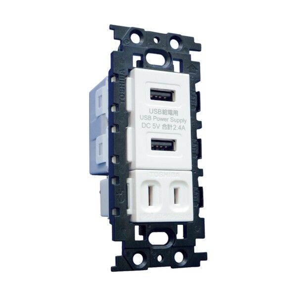 ＪＡＰＰＹ　ＵＳＢコンセント×２＋ＡＣ１００Ｖコンセント×１＋連用枠 USB-X9075W-JP 1