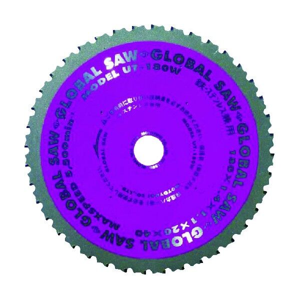 グローバルソー「極薄刃」