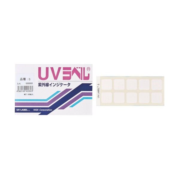 UVラベル中感度 UV-M 100枚