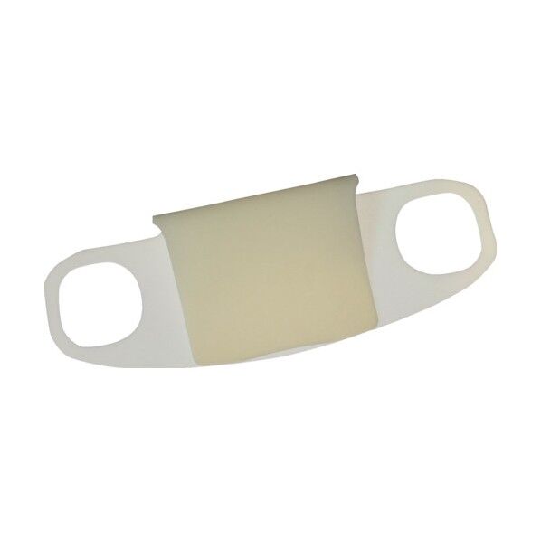 ウレタンマスク フェイススーツ