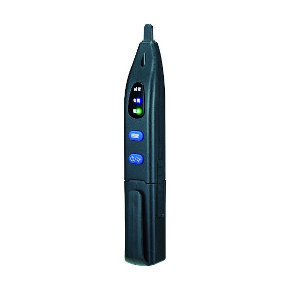 金属検出機能付き検電器(交流専用)