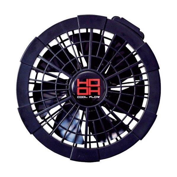 村上被服 快適ウェア用ファン(単品)(V15) ブラック V1512-20 1個...