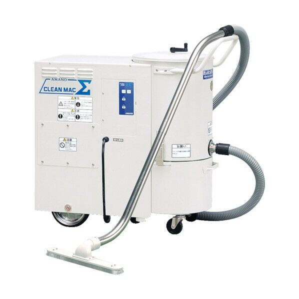 産業用掃除機(乾式)