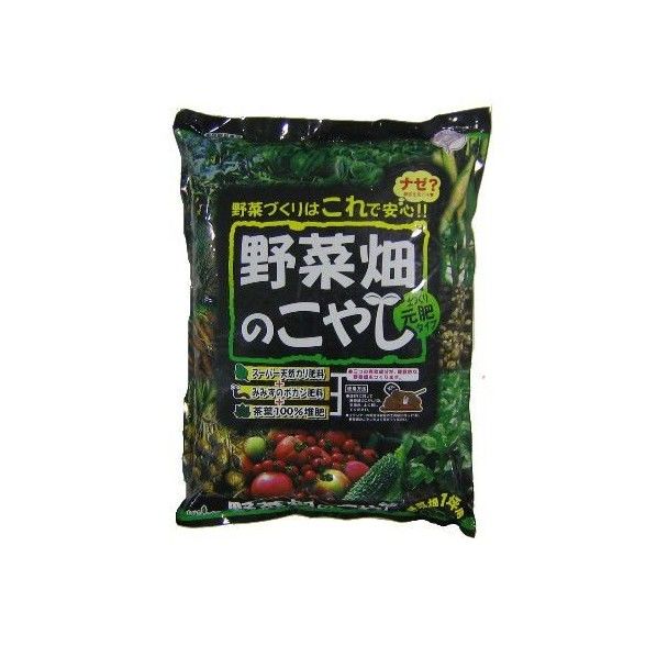 野菜畑のこやし 3kg #233194 1個