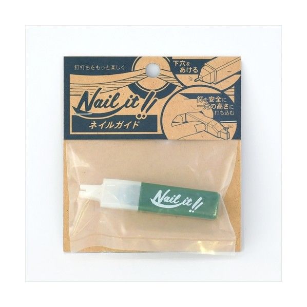 NAILIT ネイルガイト