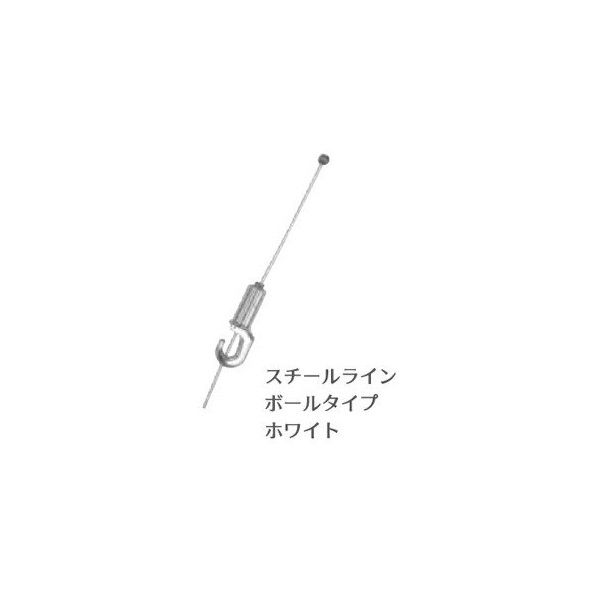 KLS110W 1パック