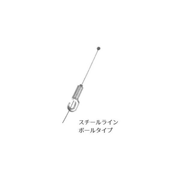 KLS1100 1パック