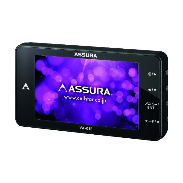 GPSレーダー探知機