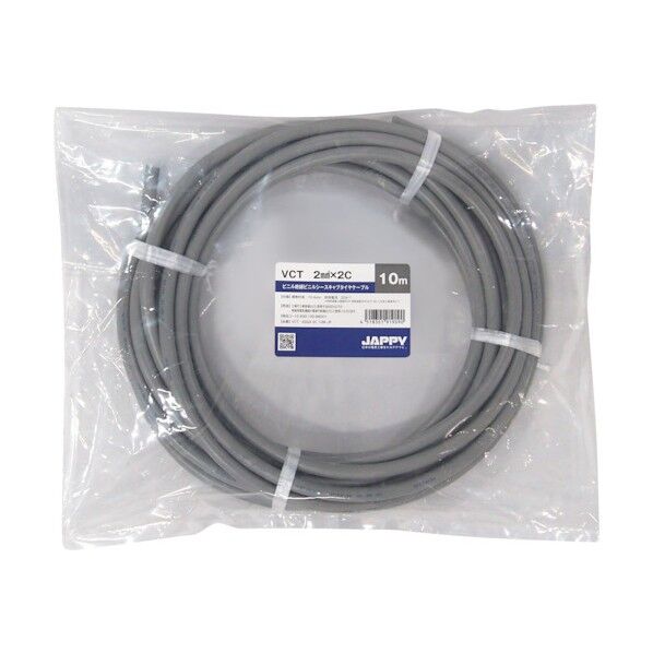 因幡電工 キャブタイヤケーブル VCT   2SQX 2C 10M JP 1点...