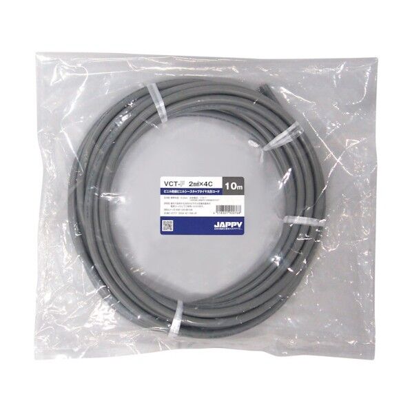 キャブタイヤ丸形コード 灰色 50m 50m VCT-F 2SQX 4C 50M JP 1巻
