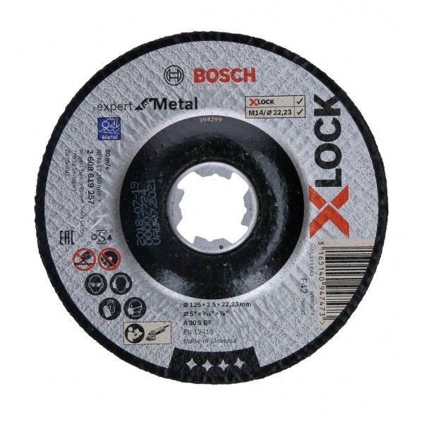 X-LOCK 研削砥石エキスパート