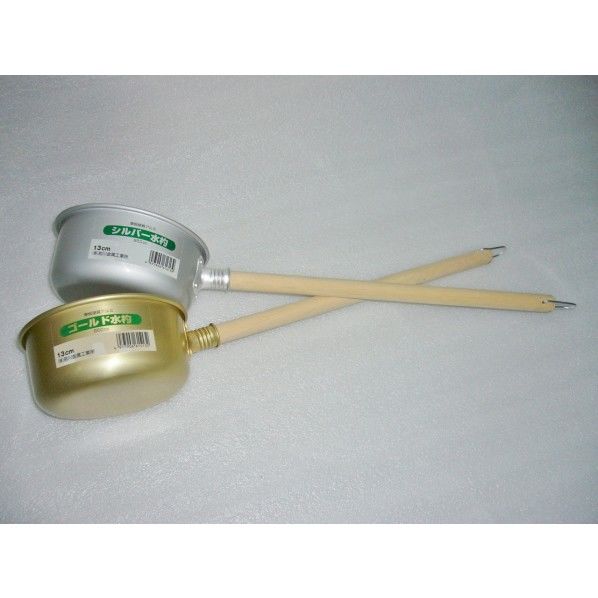 硬質アルミ水杓(カン付)シルバー