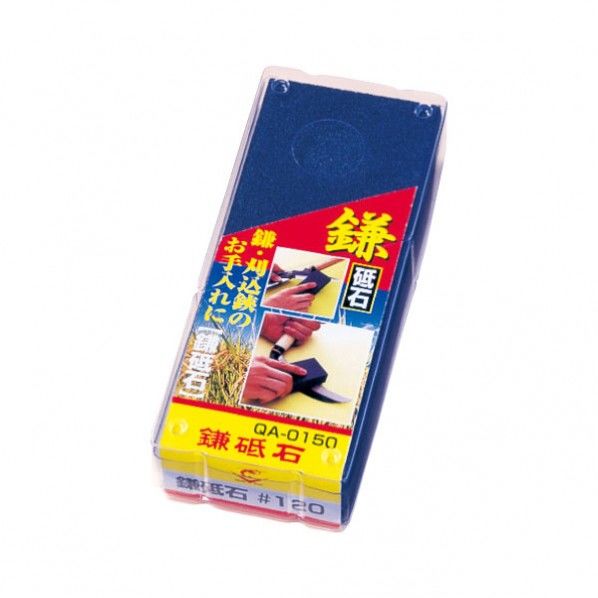 ナニワ研磨 鎌砥石 荒砥石 125×50×25mm #120 1点...