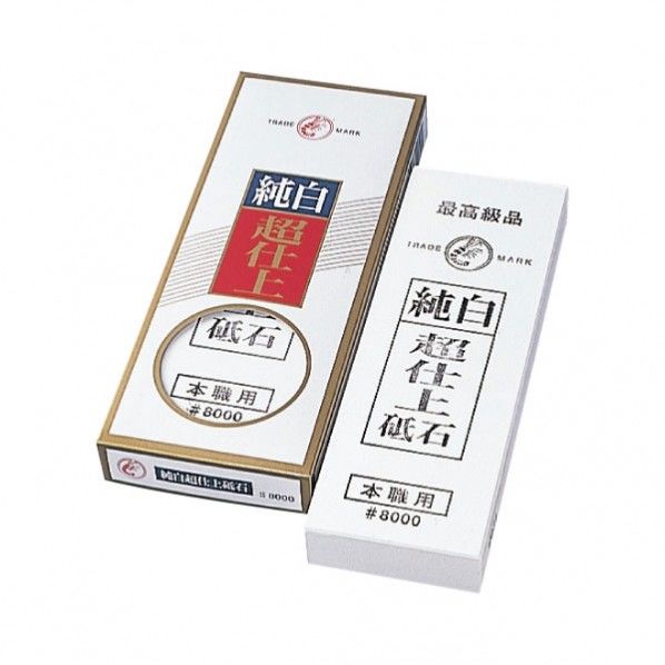 エビ印 純白超仕上砥石 #8000