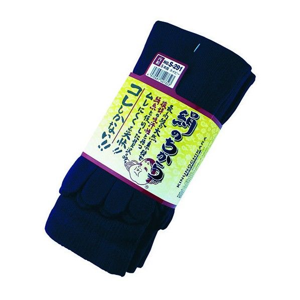 絹のちから 5本指 3足組 (ネイビー) S-291 3双