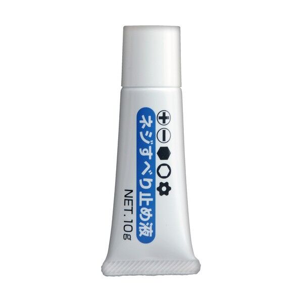 ネジすべり止め液