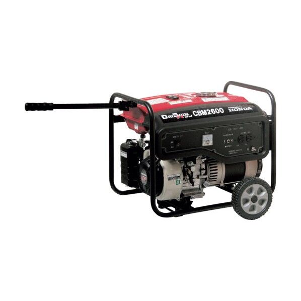 CBM2600用ホイールキット 11983 1点