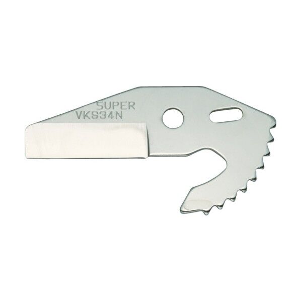 塩ビカッター 替刃