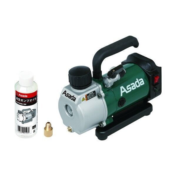 【アウトレット品】 充電式真空ポンプ 1.5CFM-BC バッテリなし・ケース付 VP154 1台