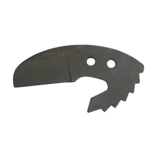 エンビカッター替刃 34HSRmm VPCC34HSR 1個