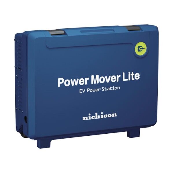 パワームーバーライト ブルー VPS-3C1A-B 1点