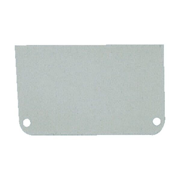 VR型キャビネット用デバイダー