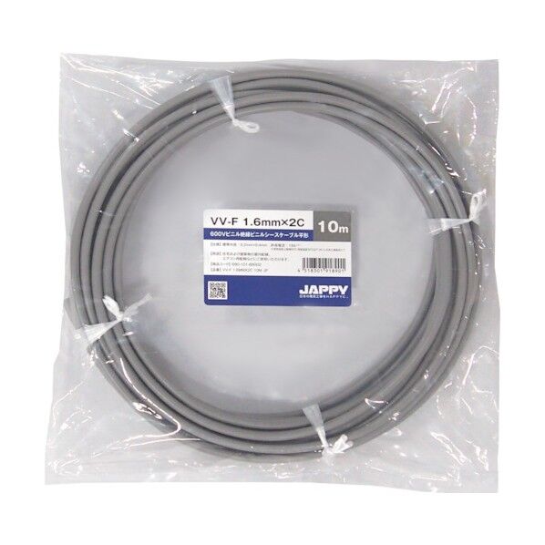 V絶縁Vシースケーブル VV-F 1.6MMX2C 15M JP 1点
