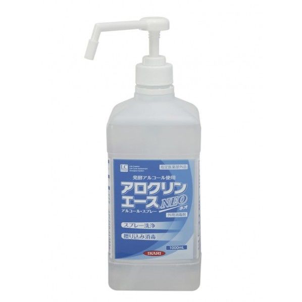 アロクリンエースネオ ポンプ付 1L 1本