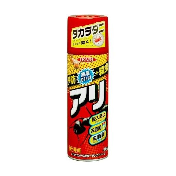 ムシクリン アリ用ガーデンエアゾール