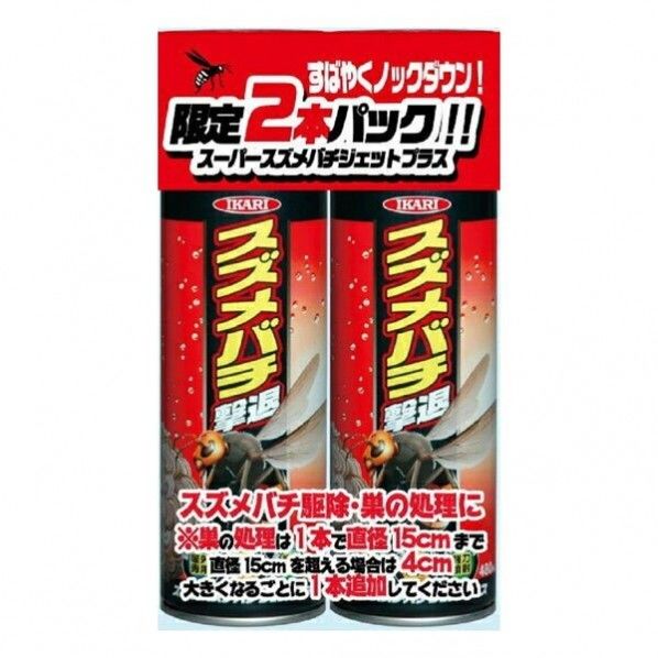スズメバチジェットプラス 480ml 2本