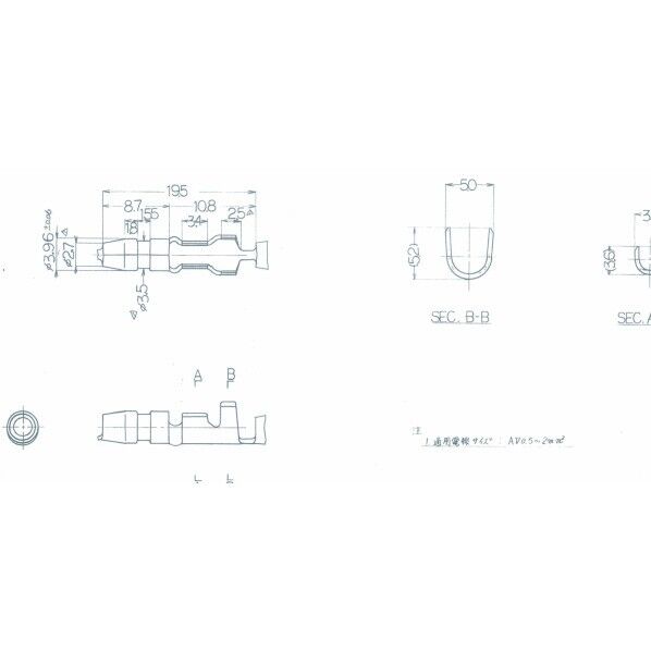 矢崎総業 丸型ギボシ端子オス (7113-1020) Y01 100個