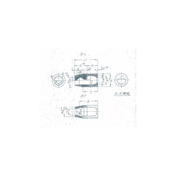 ギボシ端子キャップ（オス用 (7120-8012）