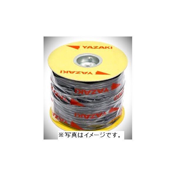 矢崎総業 自動車用塩化ビニルシース付き低圧電線 100m 黒 TAV0.85B 1巻