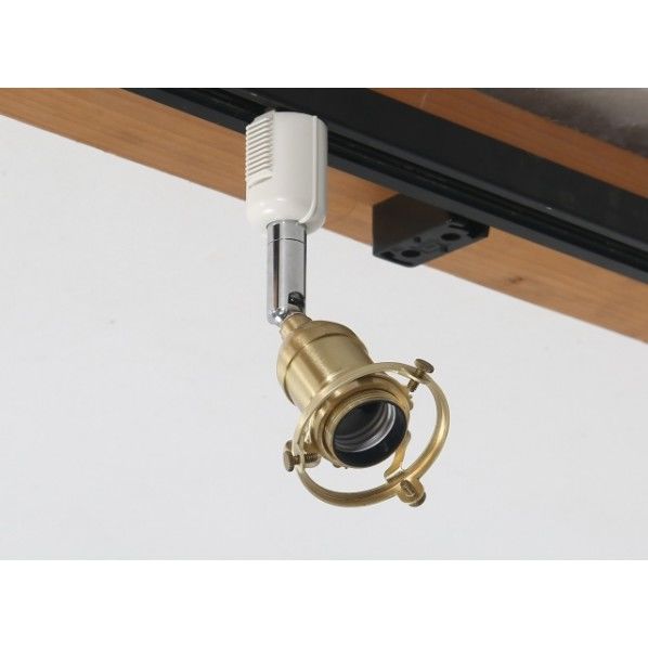 ダクトレールランプ ブラス色 スチール Φ6×h17cm XS180402 1個