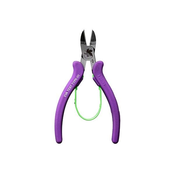 ハリガネニッパ 初号機モデル ATF-204 1個