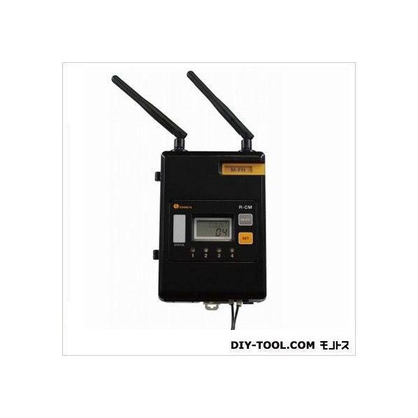 R-CM本体・M-FH無線モジュール R-FHSET 1個