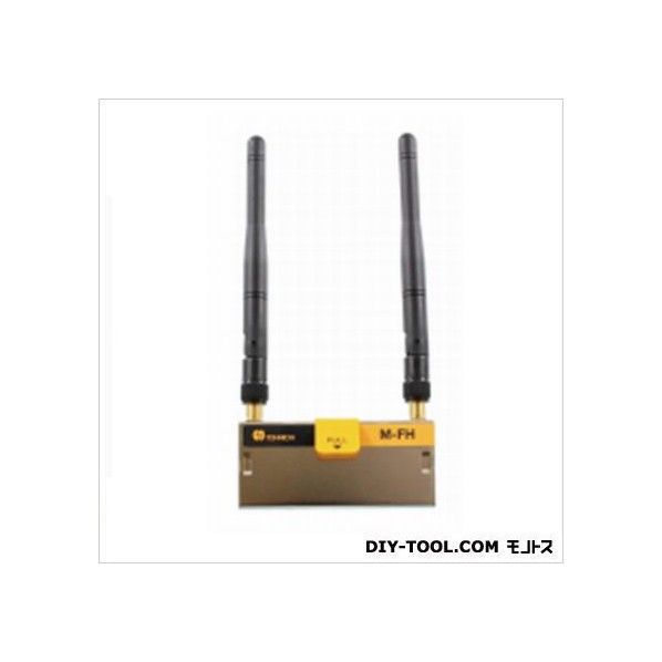 M-FH無線モジュール/FH256MC用 M-FH 1個