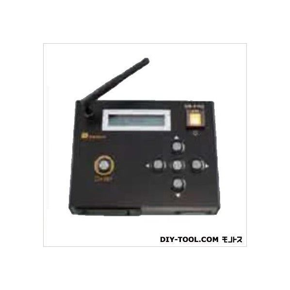 新型設定ボックス SB-FH2 1個