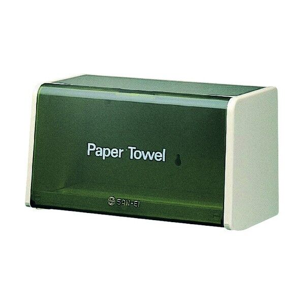 ペーパータオル容器 W45 1点