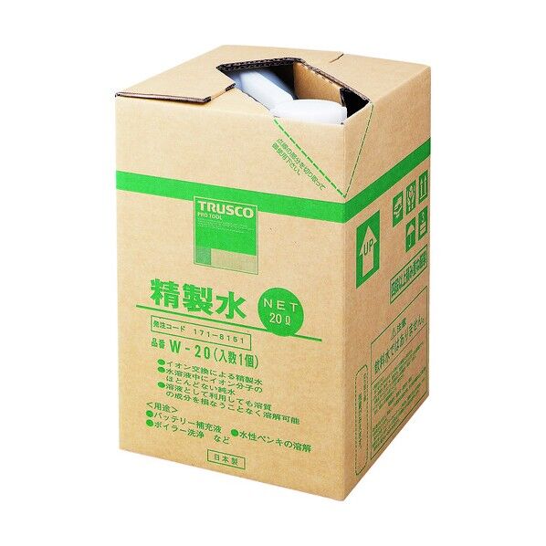 精製水 20L W-20 1個.