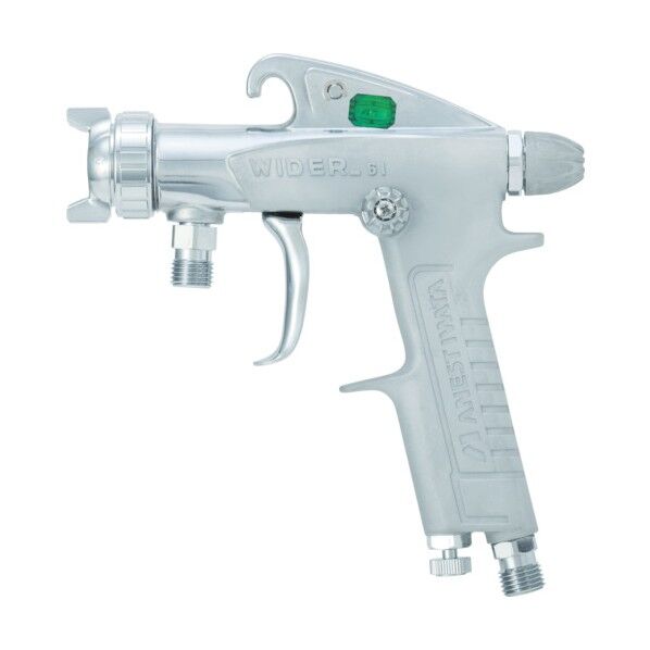 小形スプレーガン