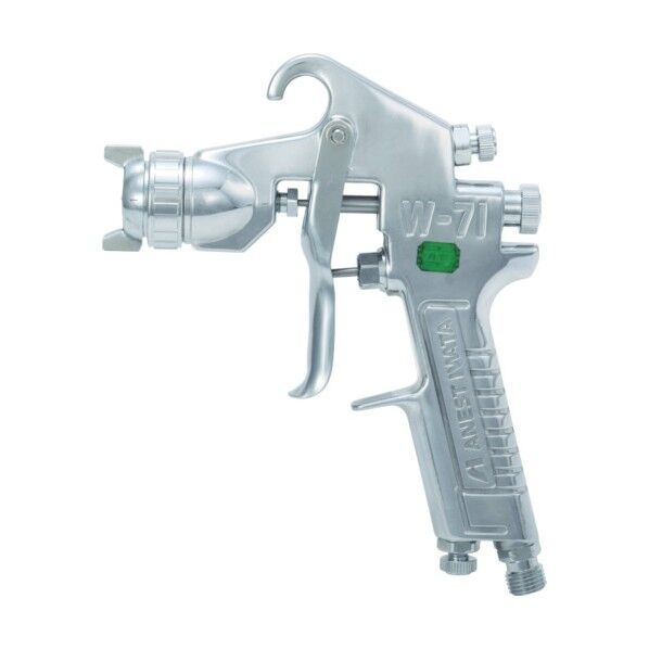 小形スプレーガン