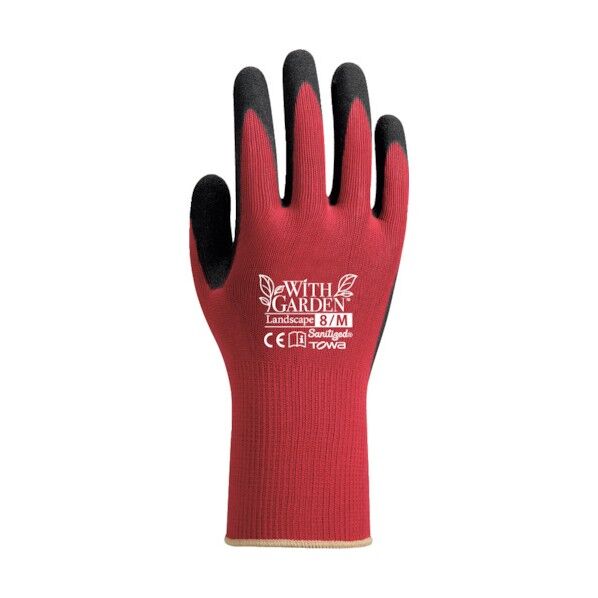 ウィズガーデン ランドスケープ