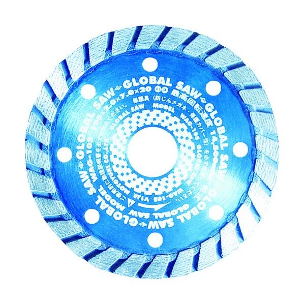 グローバルソー ダイヤモンドカッター(乾式)