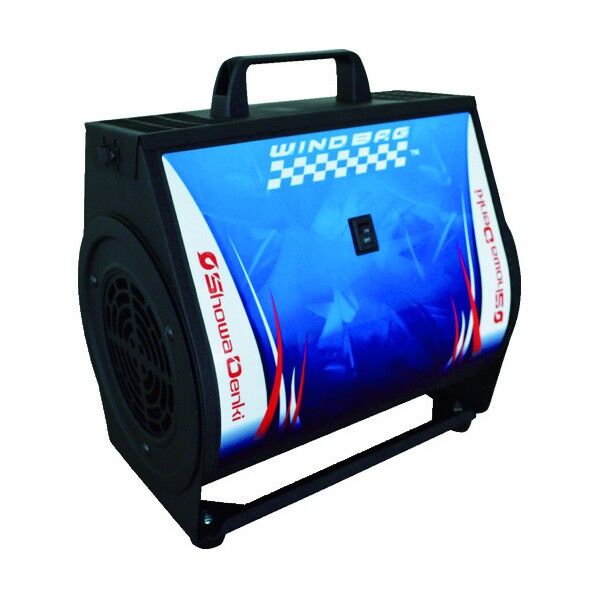 昭和 ウインドバッグ(日本向け)