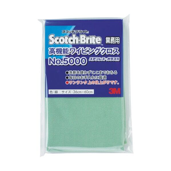 便利グッズ(文具・OA機器) WC5000 GRE 36 1個